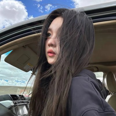肮脏的心
