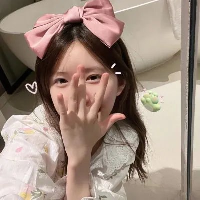 独身一人
